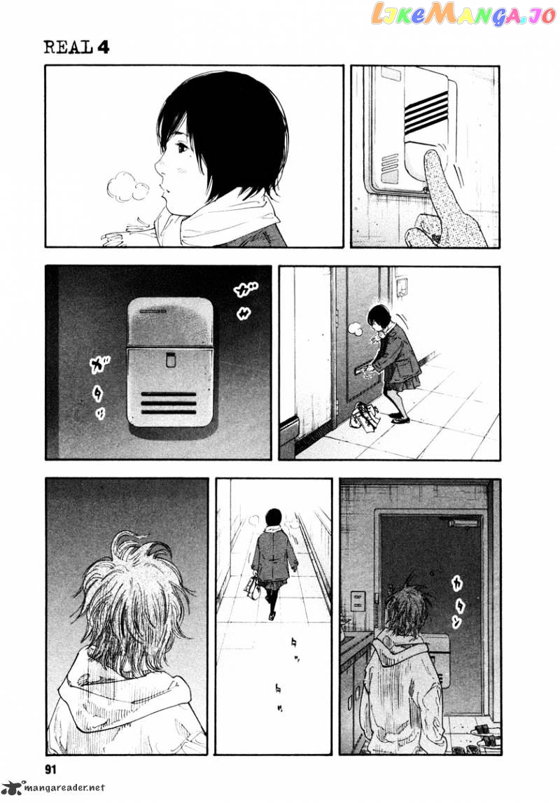 Real, Chapter 21 image 21
